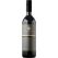 Organic Hill Founders Shiraz 2017 (Preservative Free)