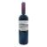 Fattoria San Lorenzo Collina Barcaione Montepulciano 2019 750mL
