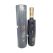Bruichladdich Masterclass Octomore 8.2 Scotch Whisky 700ml @ 58.8 % abv