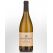 Domaine Christian Salmon Sancerre 2023