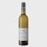 Frogmore Creek Sauvignon Blanc 2024