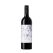 Glen Garvald by Levantine Hill Ornelias 2020