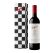 Penfolds Max's Shiraz 2022 Limited Edition Gift Box 750mL
