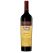 Yalumba The Signature Cabernet Sauvignon Shiraz 750mL
