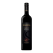Serafino Black Label Cabernet Sauvignon 2022