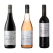 Gift Pack Lautus Savvy Red, Moscato Rosé & Merlot Wines 0% 3 x 750ml
