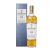 The Macallan 12 Year Old Triple Cask Scotch Whisky 700mL (DISCONTINUED)