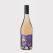 Roslyn 1823 Pinot Gris 2024