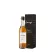 DARROZE 1972 GAUBE GRAND BAS ARMAGNAC 43.4% 700ml