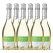 G Eisberg Non-Alcoholic Sparkling Blanc 750mL