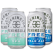 Mornington Free Duo Bundle: Non-Alc XPA & Pale Ale (12 Cans)