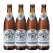 Maisel's Alcohol-Free Wheat Beer 500mL