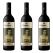 19 Crimes Cabernet Sauvignon (3X750ML)