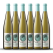 Zeitgeist Riesling Alcohol Removed 750mL