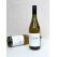 Tasmanian Icon Pinot Gris 2024