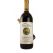 KING DAVID SACREMENTAL 750ml 12.5%
