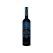 Belvedere Night Saber 1.75L (Blue Illumination- DISCONTINUED)