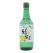 Charm Malgeun Vivid Lemon Lime Soju 360mL