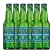 Heineken Zero 0.0 Lager 330mL