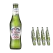 Peroni Nastro Azzurro Zero 330mL