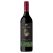 Jacob's Creek Double Barrel Cabernet Sauvignon (750mL)