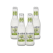 Fever-Tree Lime & Yuzu Soda 200ml