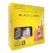 Johnnie Walker Black Label Highball Mixer Pack