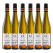 Dr. Zenzen Riesling Alcohol-Free 750mL