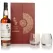 Indri Trini The Three Wood Indian Single Malt Limited Edition Gift Set 700ml