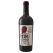 Pasqua Desire Lush & Zin Primitivo Puglia Red Wine 750mL