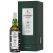 Laphroaig 39 Year Old The Wall Collection "Rope" By Laura Carlin Single Malt Scotch Whisky 700mL