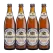 Weihenstephaner Hefeweissbier Alcohol-Free Beer 500mL