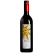 Sula Vineyads 2020 Shiraz 750ml