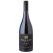 Pooley JRD Syrah 2023