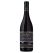 Brancott Estate Terroir Series Pinot Noir (750mL)
