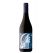 Smallfry 'Moonfish' Barossa Shiraz 2022