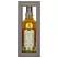 Gordon & MacPhail Connoisseurs Choice Benriach 21 Years Whisky 700ml