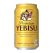 Yebisu Premium All Malt Beer 350mlx24