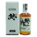 Kujira Inari Ryuku Whisky 700ml