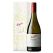 Penfolds Bin 311 Chardonnay 2018 Limited Edition Gift Box 750ml