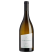 Alain Geoffroy Signature Chablis 2020