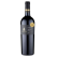 Amadio Reserve Block 2 a Shiraz 2017