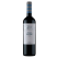 Andeluna Blanc de Malbec Limited 2023