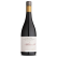 Capel Vale Whispering Hill Shiraz 2020