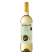 Bodegas Faustino VII Verdejo 2023