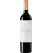 Bodgea Andeluna Pasionado Malbec 2019