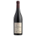 Masi Mazzano Amarone 2012