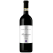 Roberto Sarotto Barbaresco Riserva 2019