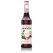 Monin Grenadine Syrup 700mL