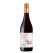 Milton Park Saignee Shiraz 2023